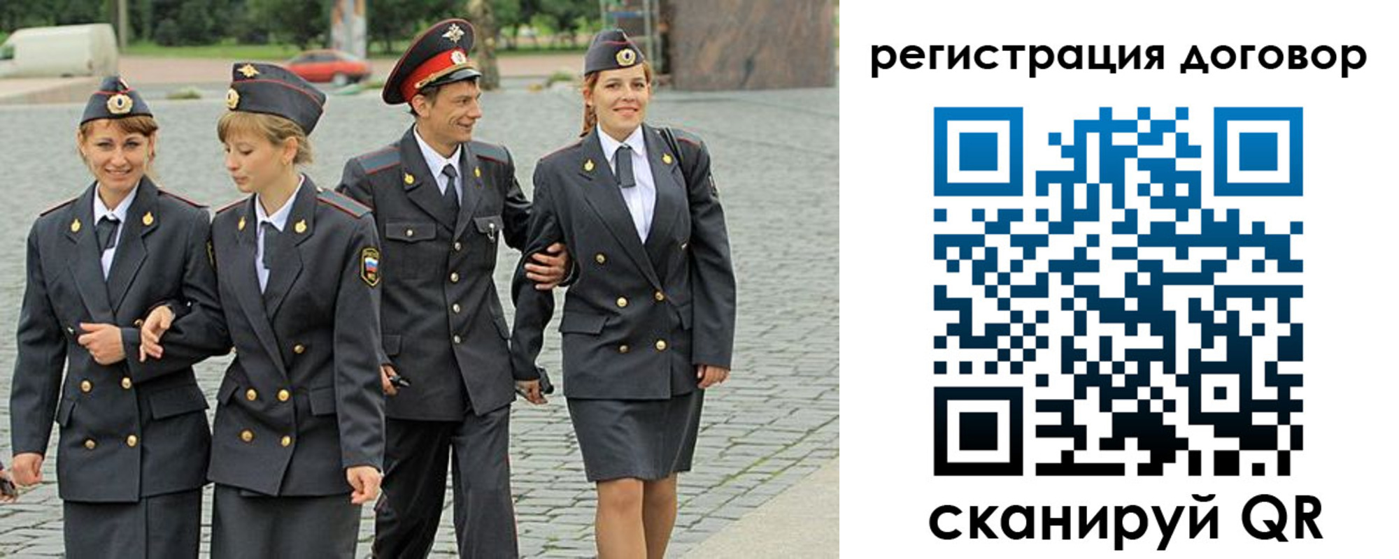 временная прописка в Чебоксарах