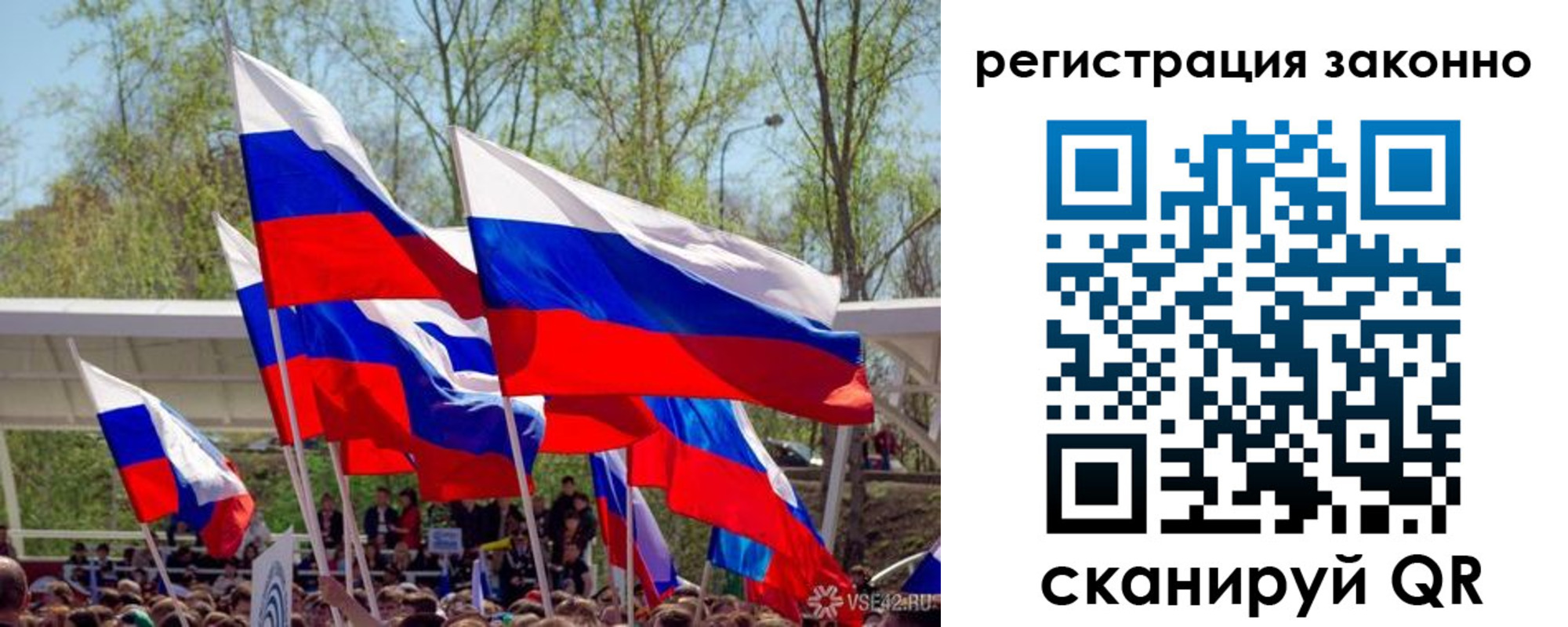 найти адрес прописки в Чебоксарах